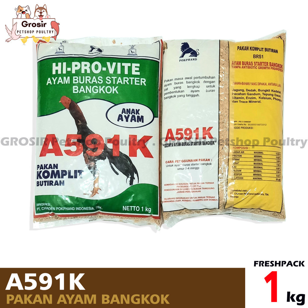 Pur Ayam Bangkok A591K Hi Pro Vite Pakan Anak Ayam Bangkok Ayam Aduan