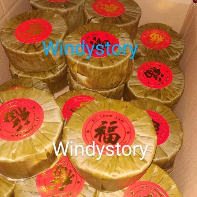 

SHD-212 NY LAUW KUE KERANJANG / KUE CINA / DODOL IMLEK KHAS BS66