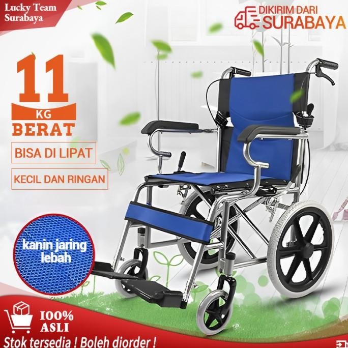 Kursi Roda Lipat / Kursi Roda Kecil Rumah Tangga/ Tidak Memakan Tempat