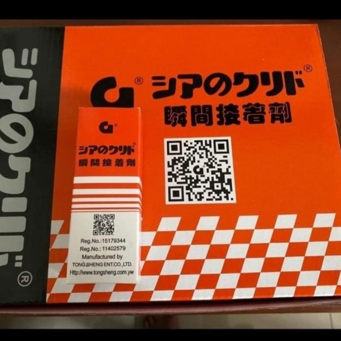 

Per Box Isi 50 Lem G Kualitas Super Alteco