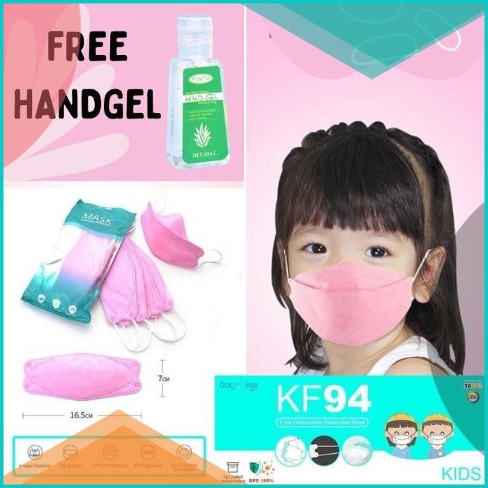 KF94 4ply Kids disposable mask protect 10 pcs EVO Anak Masker4ply Mask