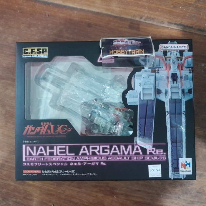 MEGAHOUSE COSMO FLEET SPECIAL MOBILE SUIT GUNDAM UNICORN NAHEL ARGAMA EARTH FEDERATION AMPHIBIOUS