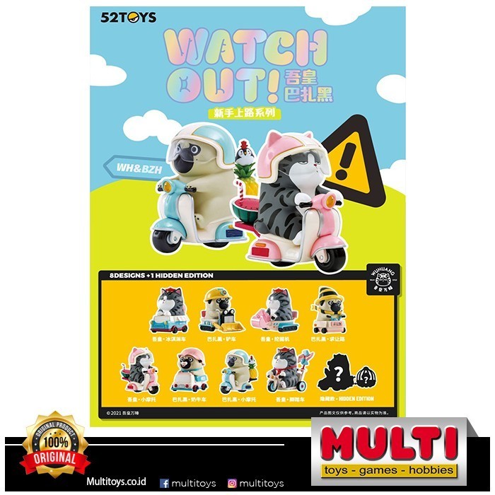 52TOYS WUHUANG 5TH WATCH OUT RANDOM 02034