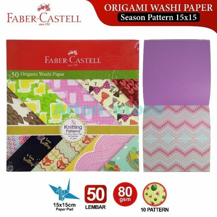 

SP803 Origami Motif Faber Castell 15 x 15 STOK TERBATAS