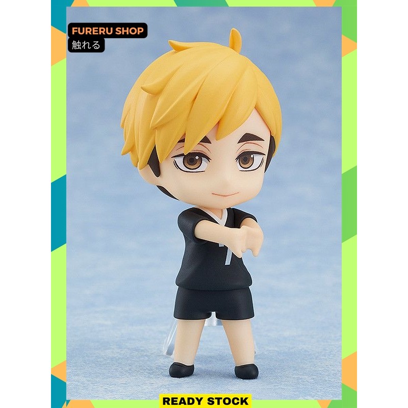 Haikyu Nationals Arc [Random Bonus Part] Nendoroid Surprise Atsumu Miya