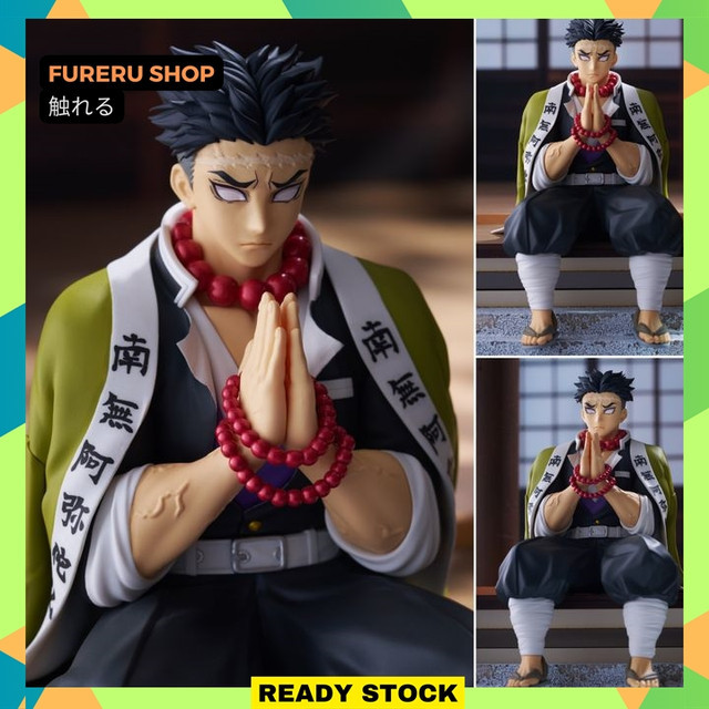 Kimetsu no Yaiba Noodle Stopper Figure Himejima Gyomei