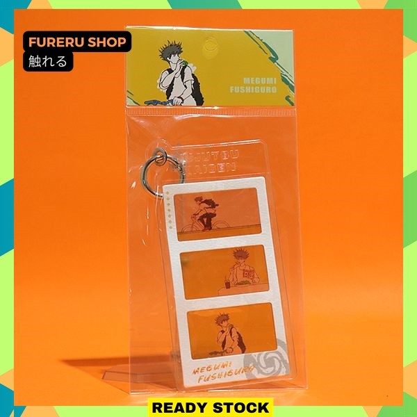 Jujutsu Kaisen Transparent Acrylic Keychain Fushiguro Megumi