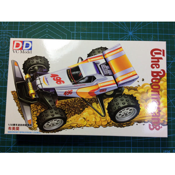 Tamiya Boomerang merk DD