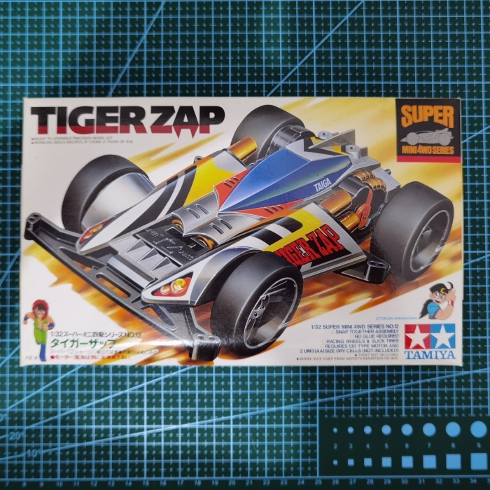 Tamiya Tiger Zap (comic edition)