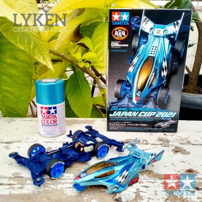 Tamiya Dual Ridge Jr. Japan Cup 2021 VZ Chassis w/ Glossy Vernish