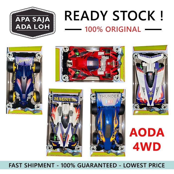 Tamiya 4WD / Mobil Tamiya 4WD