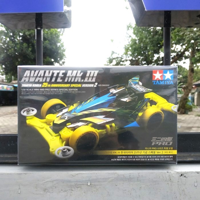 Tamiya 92428 Avante Mk III, tamiya korea 25 th anniversary