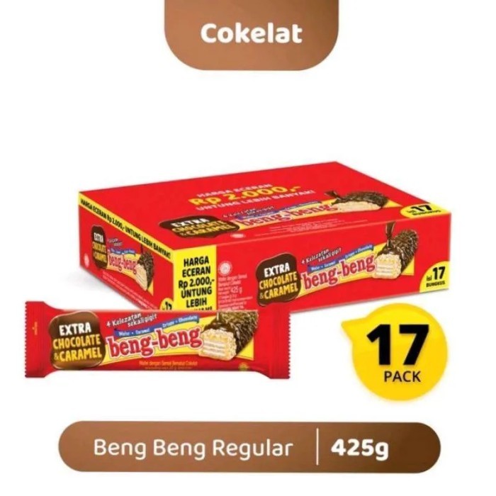 

SPECIAL Beng-Beng Snack Wafer 20gr x 20 [Pack]