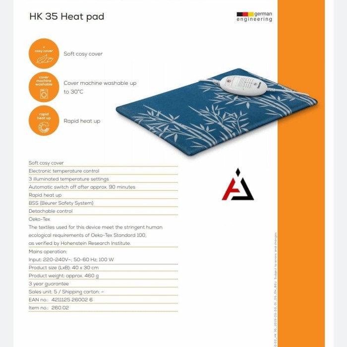 Bantal Terapi Panas Hk 35 Beurer / Heating Pad Beurer Germany