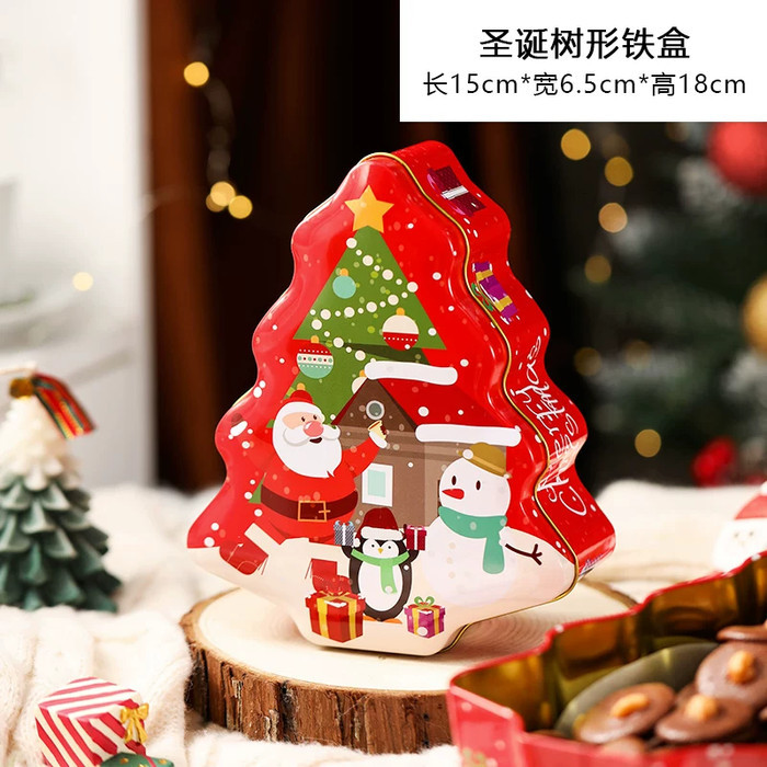 Kotak kue natal/ kotak kue natal/ cookiex packing natal/ kotak natal tincan natal