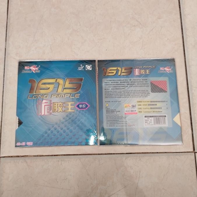 Double Fish 1615 Monster Ox