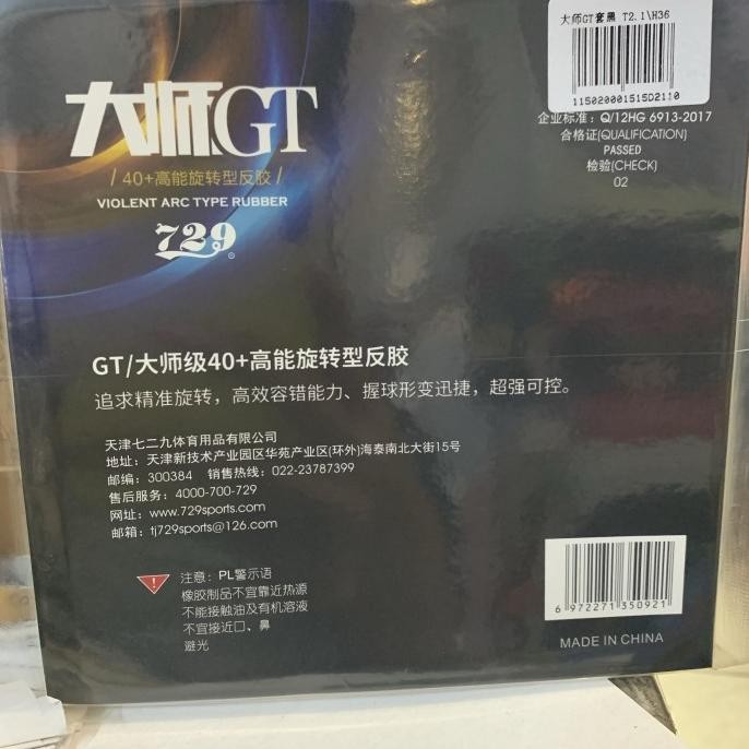 Karet Bet Pingpong Tenis Meja 729 Grand Master Dashi Gt Original