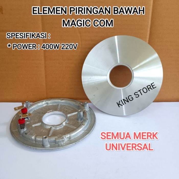 ELEMEN PIRINGAN BAWAH MAGIC COM / RICE COOKER 440W 220V SEMUA MERK
