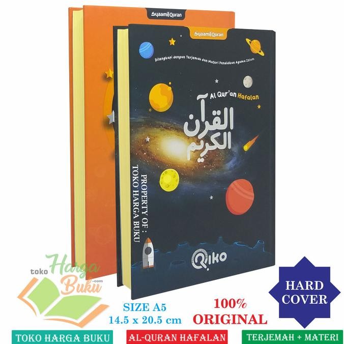 

Al-Quran Riko A5 HC Mushaf Hafalan Terjemah dan Materi PAI SQ
