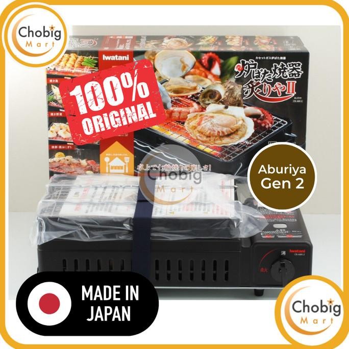 IWATANI Portable Grill Yakiniku Kompor BBQ Panggang Pemanggang Sate