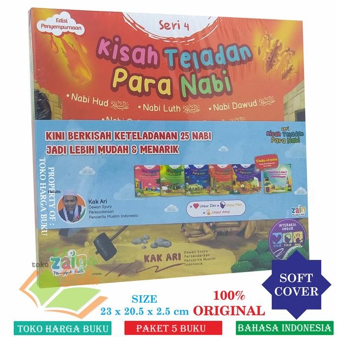 

Kisah Teladan Para Nabi ORI - Penerbit Zain