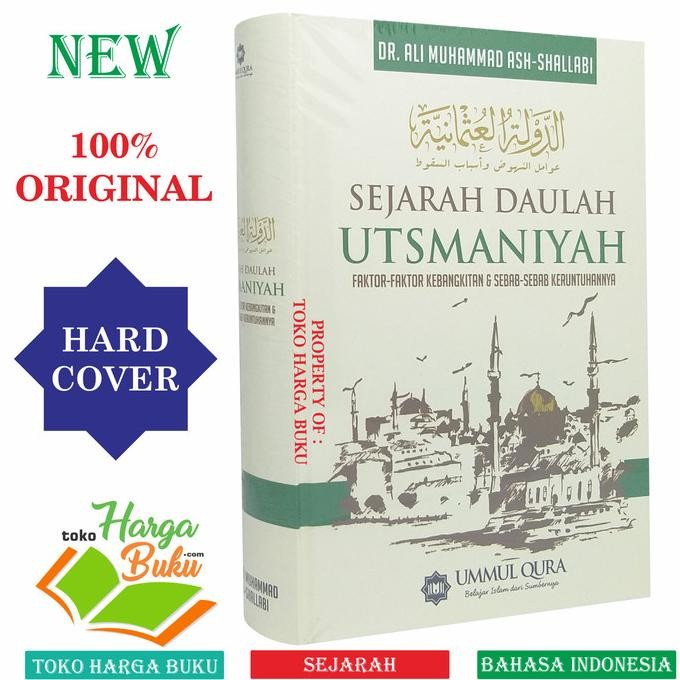 

Sejarah Daulah Utsmaniyah ORI