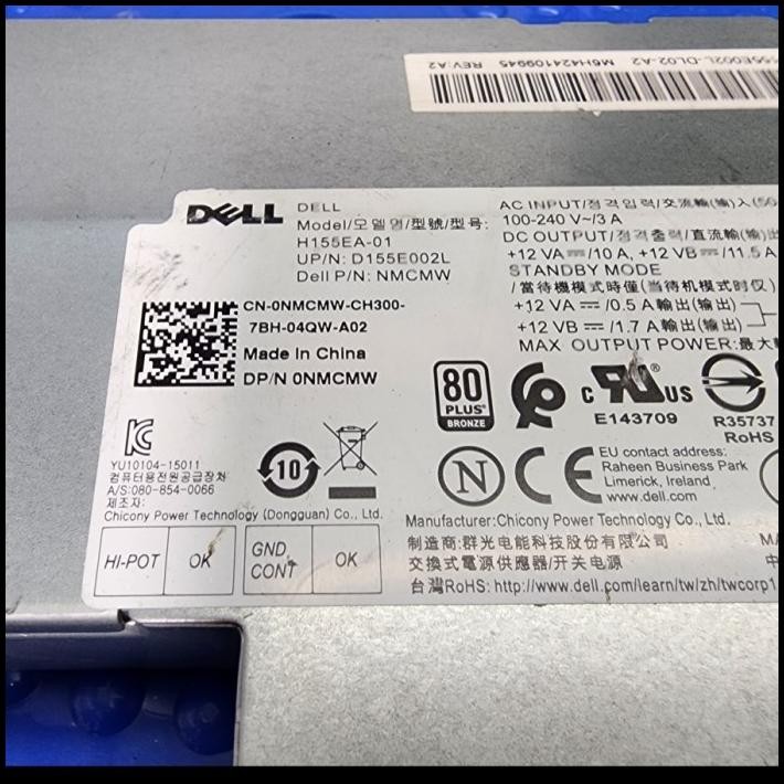 (snc3) power supply psu aio dell optiplex 3240 3440 7440 7450 155w