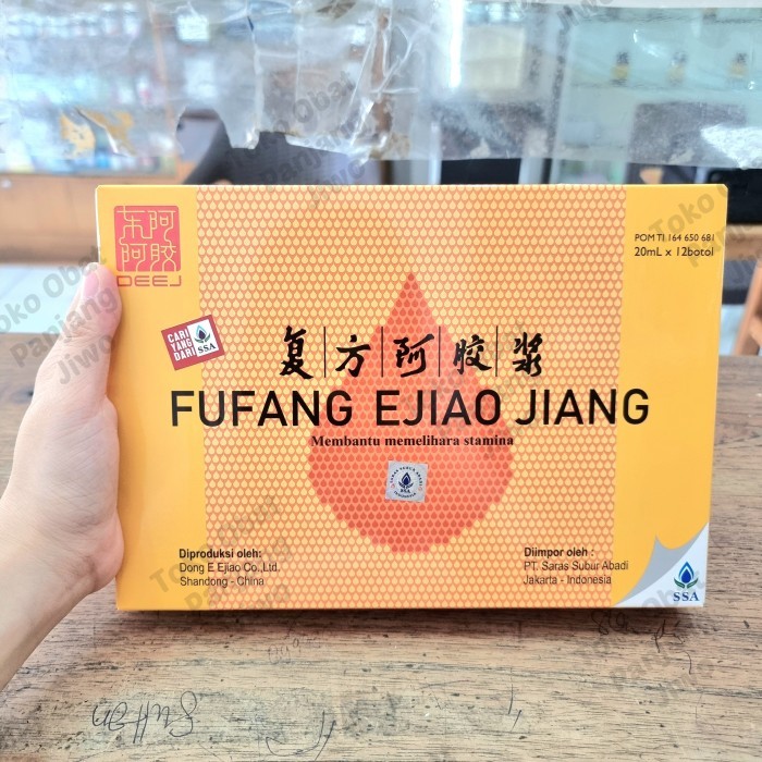 Terbaru Fu Fang Ejiao Jiang (Pt. Saras Subur Abadi)