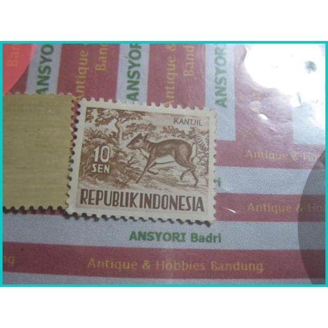 

Perangko 10 Sen Seri Kantjil Iklan L496 11OKTZ4 tools n parts