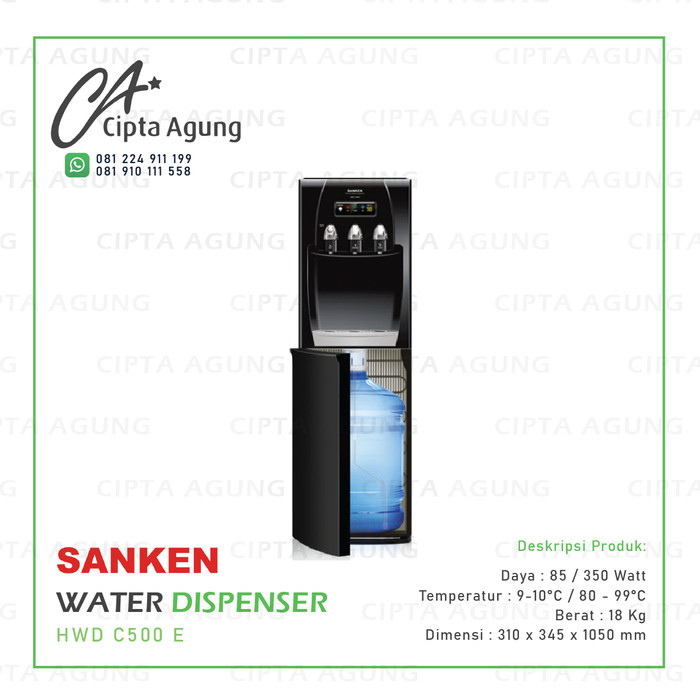 DISPENSER GALON BAWAH SANKEN HWD C 500 E C500E