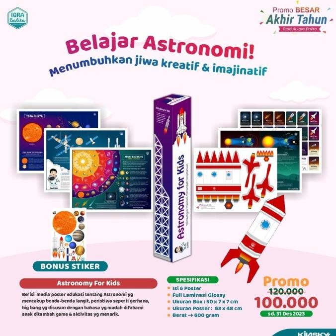

POSTER ASTRONOMY FOR KIDS