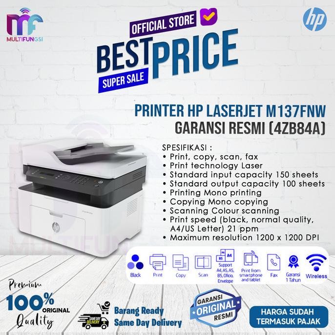 Printer HP Laser MFP 137fnw / MFP-137FNW - Garansi Resmi