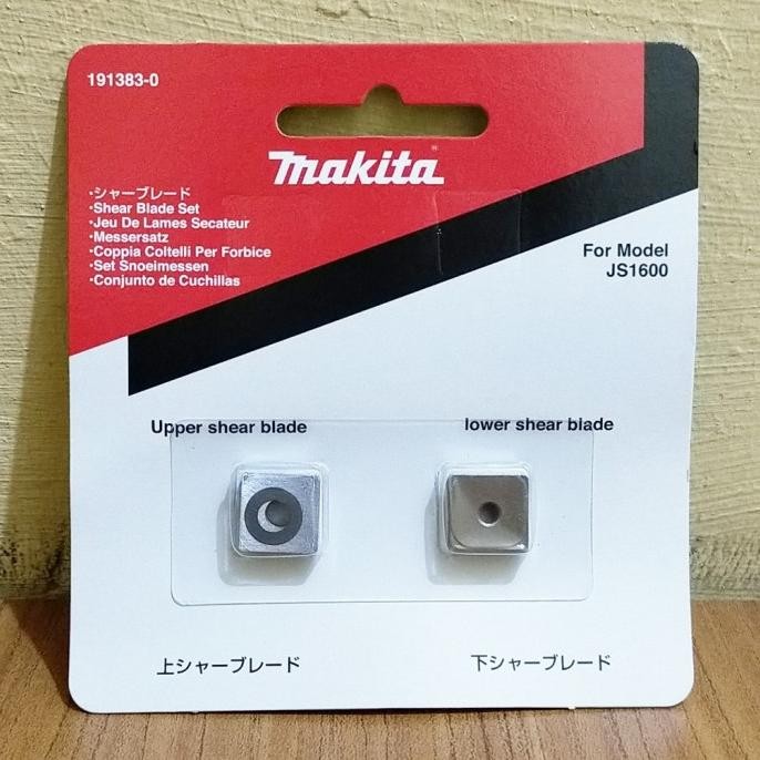 makita shear blade set 191383-0
