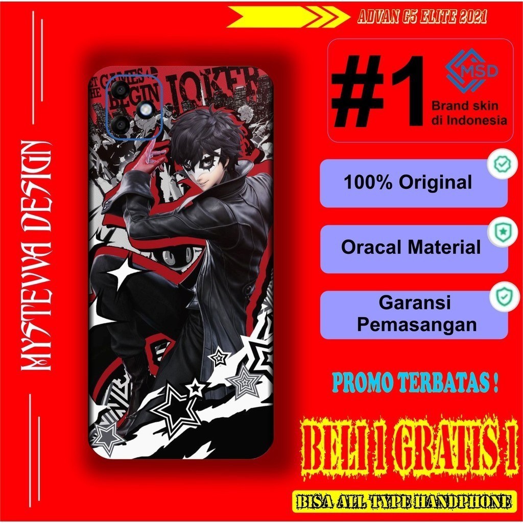 

2pcs Casing Advan G5 Elite 2021 Casing/Case Stiker Skin Wrap CUSTOM - Premium Quality