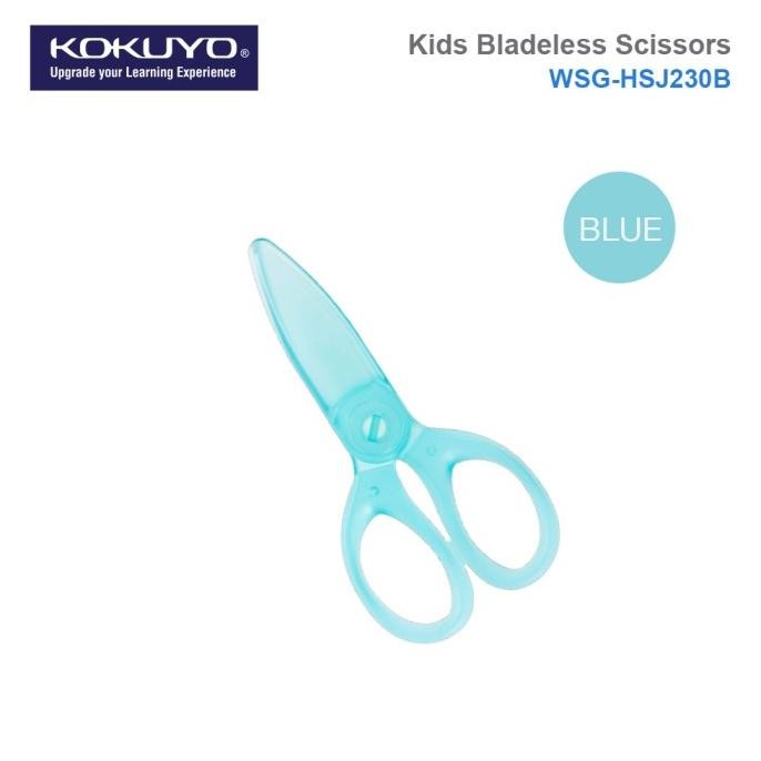 

BARU KOKUYO KIDS BLADELESS SCISSORS WSG-HSJ230
