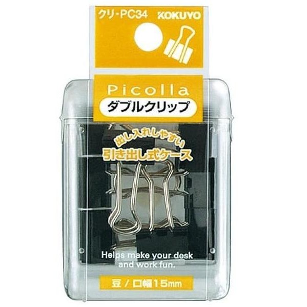 

BARU KOKUYO PICOLLA BINDER CLIP - KURI-PC34