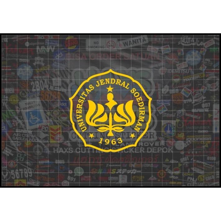 

HOT DEAL CUTTING STICKER LOGO UNSOED UKURAN 8 CM !!