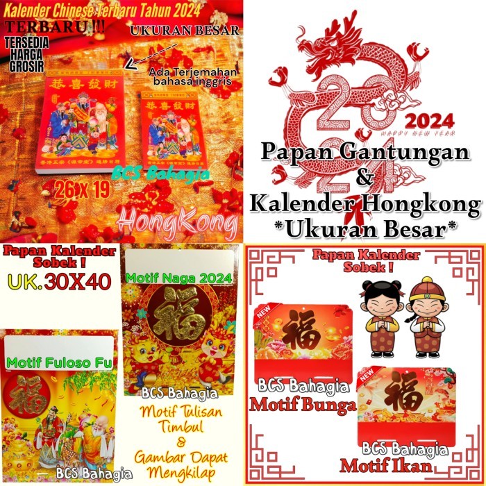 

Papan Tatakan Dan Kalender Sobek China Hongkong Tahun 2024 Uk Besar Murah Berkualitas
