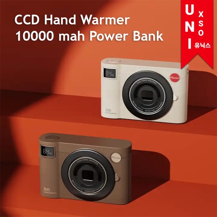 Unixso CCD Camera Powerbank 10000 mah Portable Travel Safe Hand Warmer