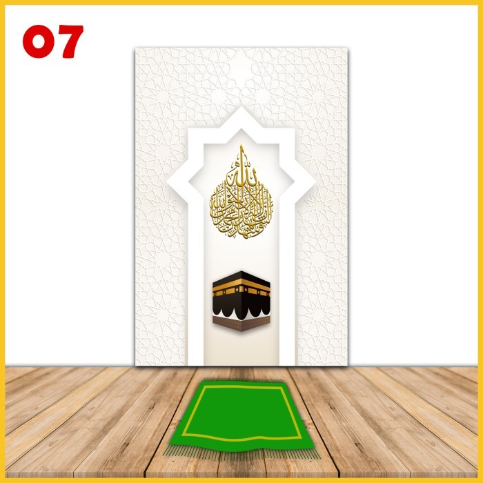 STIKER DINDING 3D MUSHOLA MIHRAB MASJID RUMAH KANTOR 3D WALLPAPER