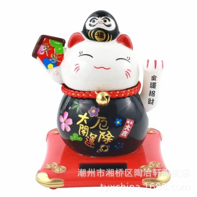 

Sale! Kucing Maneki Neko Daruma Tenaga Solar Kado Kucing Hoki Tangan Goyang