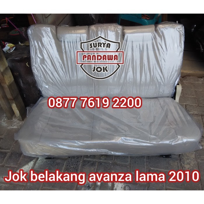 Terlaris Jok Belakang Avanza Lama Tahun 2010