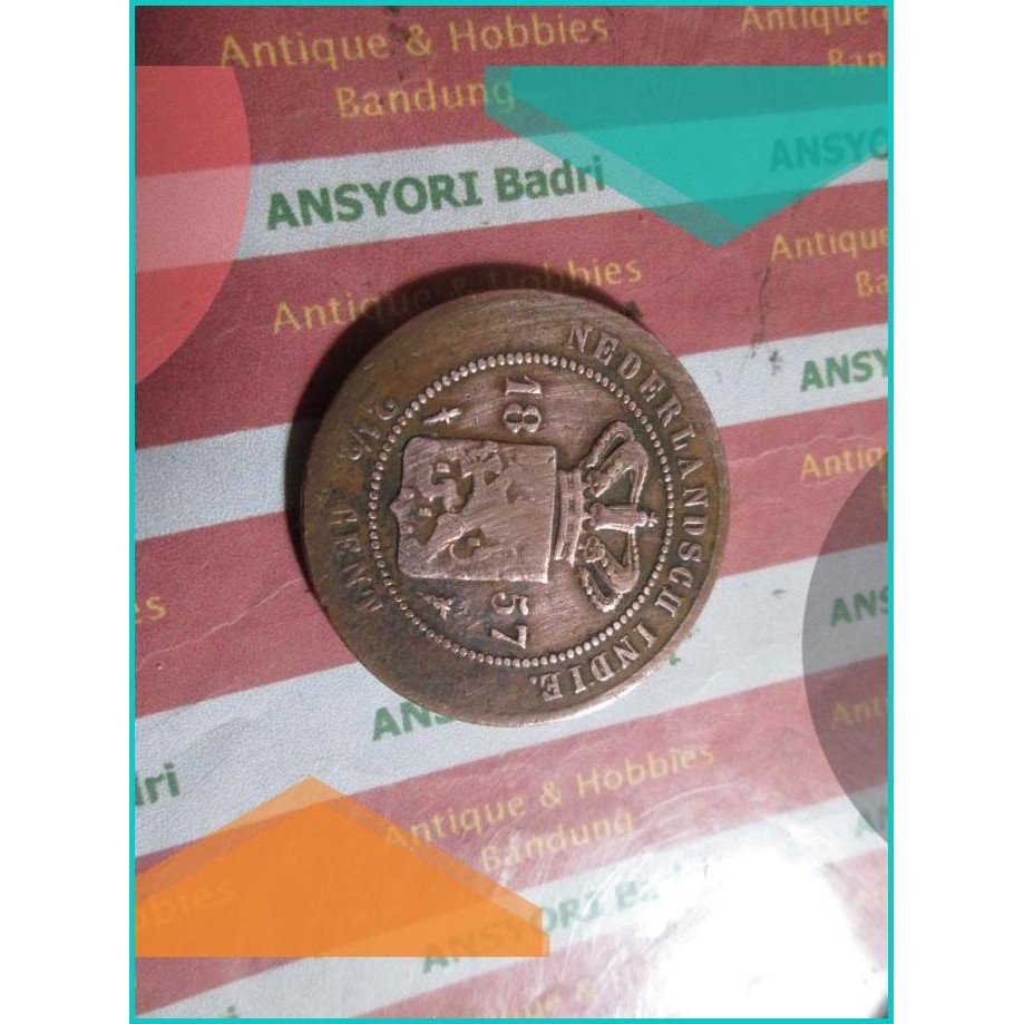 koin benggol 2.5 cent nederlandsch indie 1857 iklan i042 11OKTZ4 spare