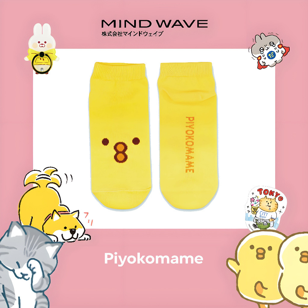 

MIND WAVE | The adorable socks featuring the round and adorable like a pea | Piyokomame Sticker | 95376 Face