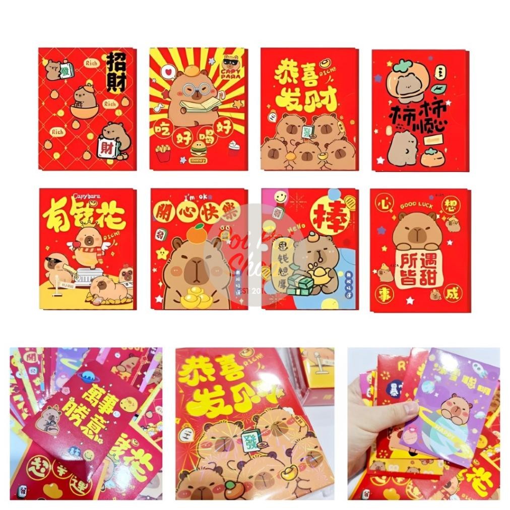 

Angpao Imlek Shio Ular 2025 Isi 36 Capybara Sanrio Karakter Glossy Premium Set Pendek Premium Sanrio Kartun Karakter Shio Ular Angpau Ampau Hongbao Kartun Grosir Murah isi 6 Tebal Motif Karakter Berkualitas Bahan Terbaik