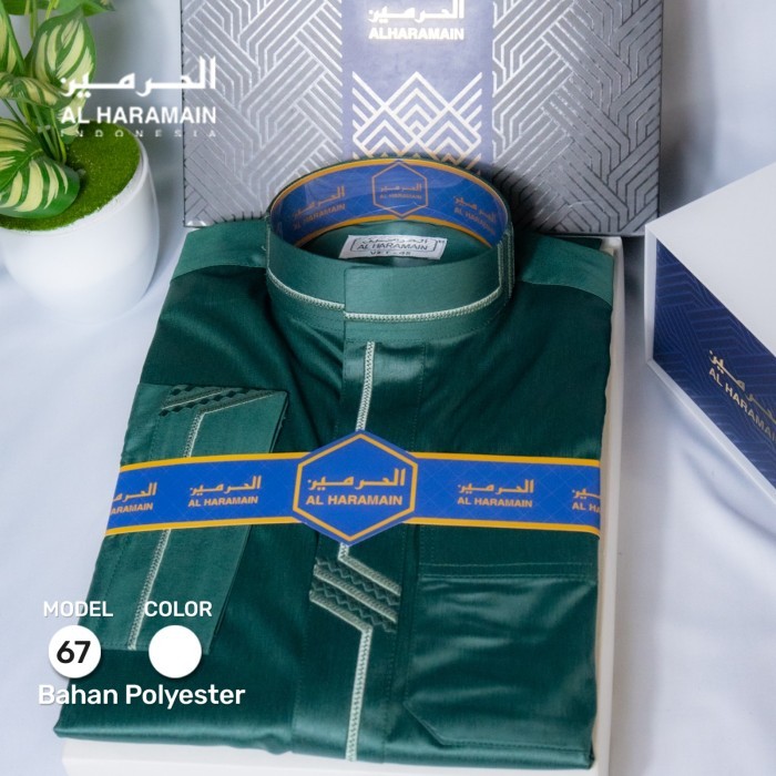 TERLARIS AL Haramain Jubah / Gamis Pria Remaja Premium Bordir Resleting (67) - Hijau Botol 08, 44