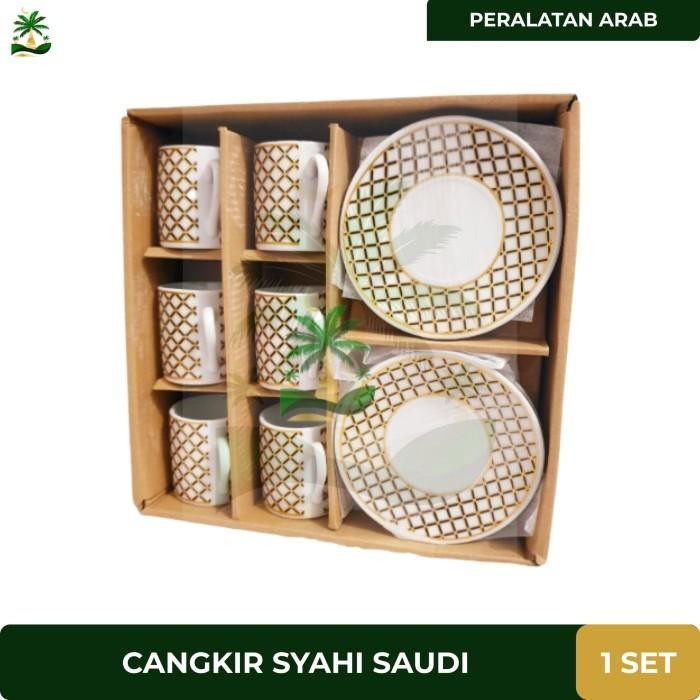 Gelas Arab Set 6Pcs Cangkir Arab Gelas Set Tatakan Cangkir Teh/Kopi