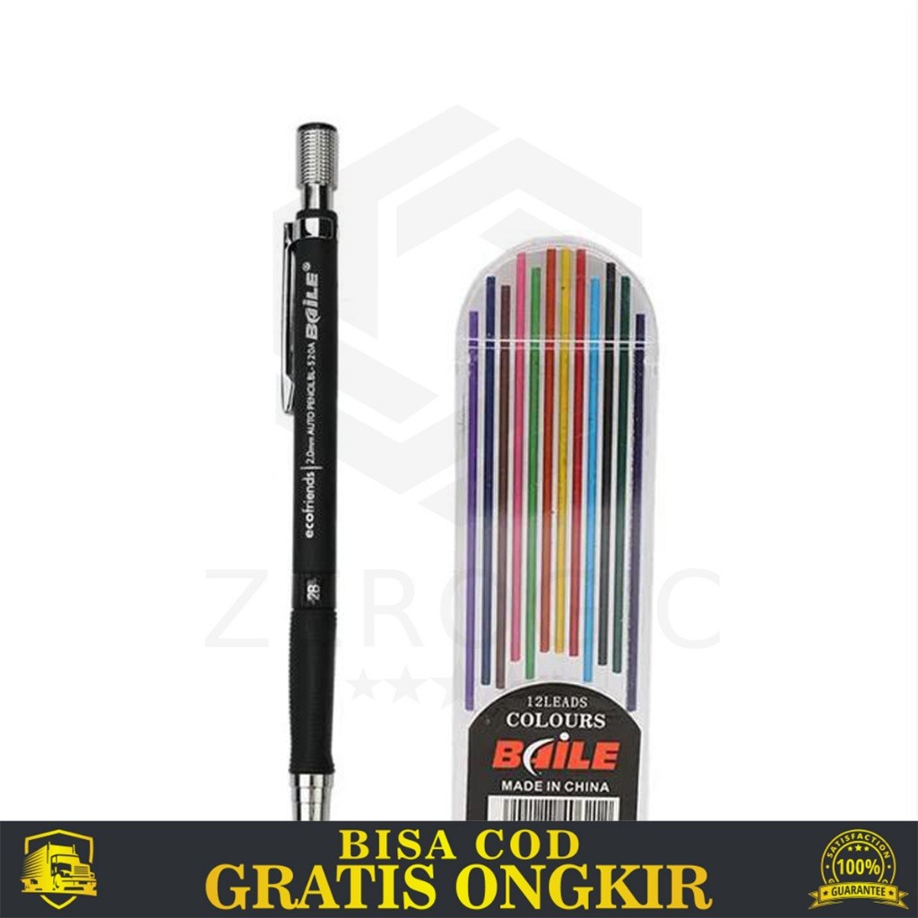 

PENSIL MEKANIK TULIS GAMBAR SERBAGUNA MECHANICAL PENCIL MULTICOLOR