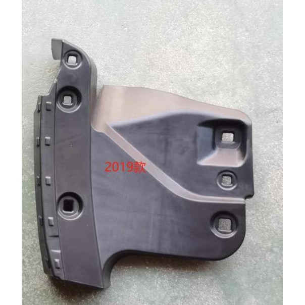 Ready  HIACE 2019 20 21 22 PREMIO REAR MUDGUARD BELAKANG SET