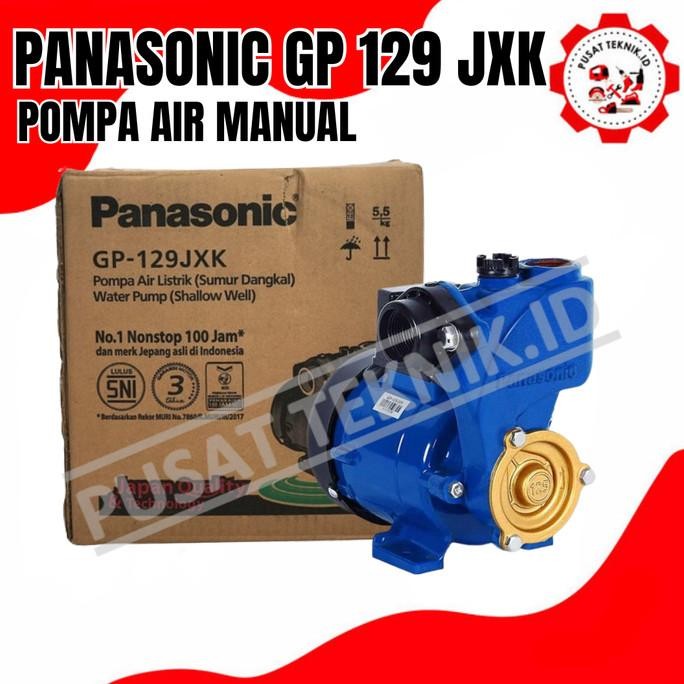 Panasonic GP129JXK Pompa Sumur Dangkal Panasonic GP 129 JXK
